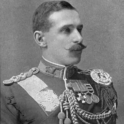 Portrait of Aylmer Haldane