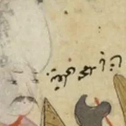 Portrait of Bıyıklı Mehmed Paşa