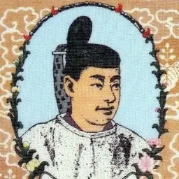 Portrait of Ninmyō
