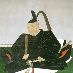 Portrait of Itakura Katsushige