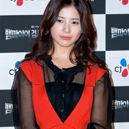 Portrait of Yuriko Yoshitaka