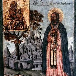 Portrait of Adrian of Poshekhonye
