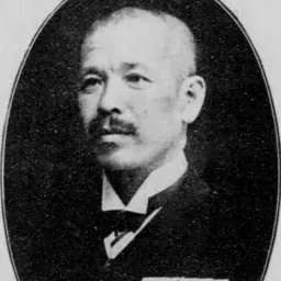 Portrait of Kutsumi Tsuneo