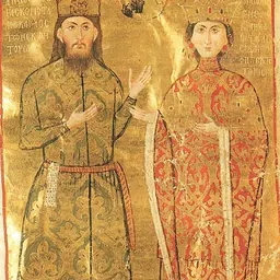 Portrait of John Synadenos