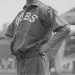 Portrait of George Pierce
