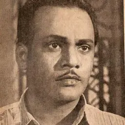 Portrait of K. R. Ramaswamy