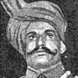 Portrait of Gobind Singh