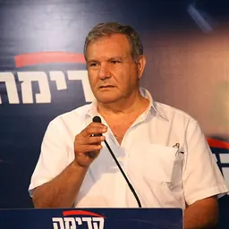 Portrait of Aryeh Bibi