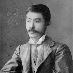 Portrait of Doppo Kunikida