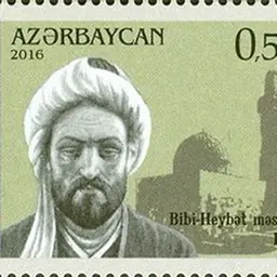 Portrait of Mahmud ibn Sa'd