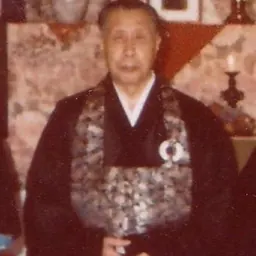 Portrait of Yamada Koun