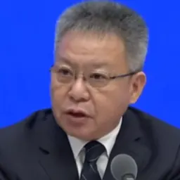 Portrait of Shen Xiaoming