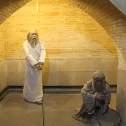 Portrait of Baba Kuhi of Shiraz