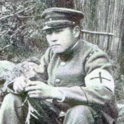 Portrait of Denji Kuroshima
