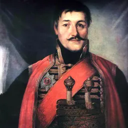 Portrait of Karađorđe