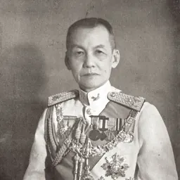 Portrait of Phin Choonhavan