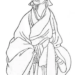 Portrait of Zhang Zai