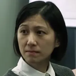 Portrait of Lesley Wei-chung Ma