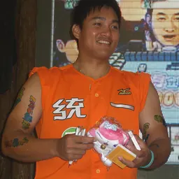 Portrait of Kao Kuo-ching