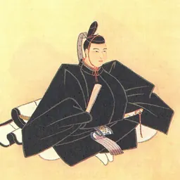 Portrait of Date Narimura