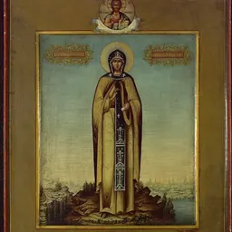 Portrait of Charitina of Lithuania