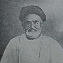 Portrait of Ashraf Gilani