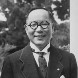 Portrait of Tatsuo Kawai