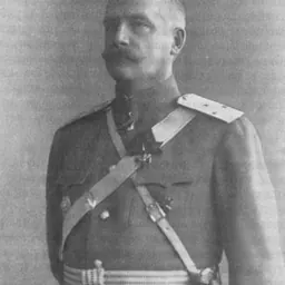 Portrait of Vasily Flug
