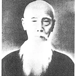 Portrait of Kanga Sakukawa