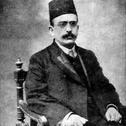 Portrait of Abd al-Masih al-Antaki