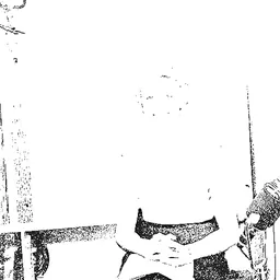 Portrait of Ageeth Scherphuis