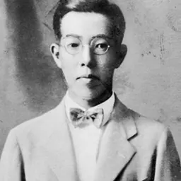 Portrait of Jiro Horikoshi