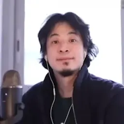 Portrait of Hiroyuki Nishimura