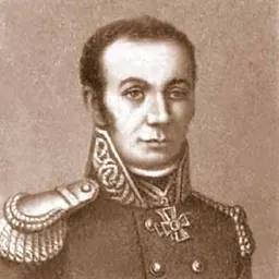 Portrait of Platon Gamaleya