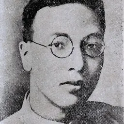 Portrait of Foo Ping-sheung