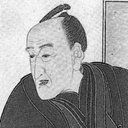 Portrait of Yasuaki Aida