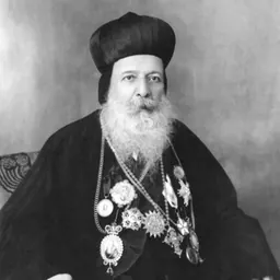 Portrait of Ignatius Afram I Barsoum