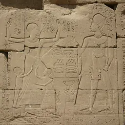 Portrait of Amenhotep