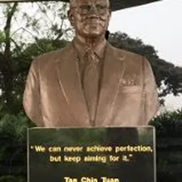 Portrait of Tan Chin Tuan