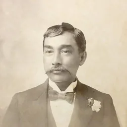 Portrait of Joseph Apukai Akina