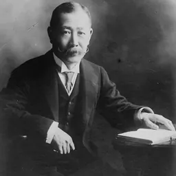 Portrait of Katsunosuke Inoue