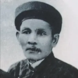Portrait of Huynh Thuc Khang