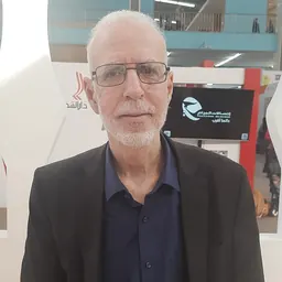 Portrait of Adda Chentouf