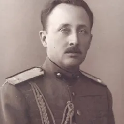 Portrait of Kiril, Prince of Preslav