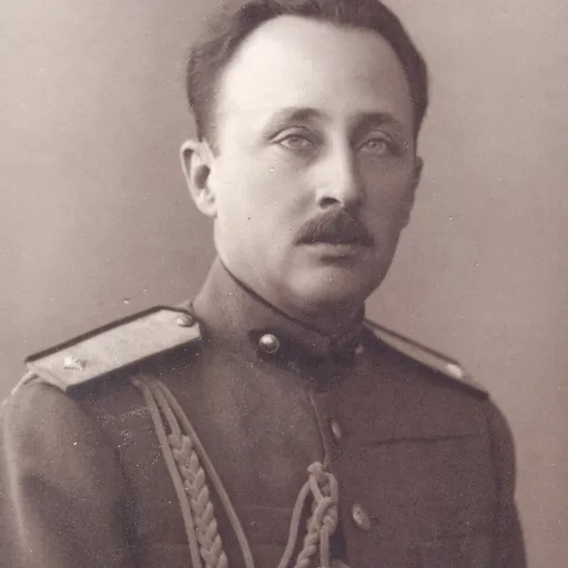 Portrait of Kiril, Prince of Preslav