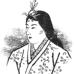 Portrait of Kōgyoku