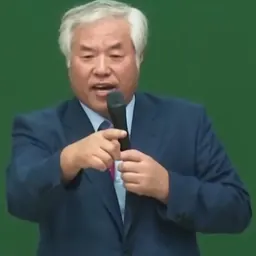 Portrait of Jeon Kwang-hoon
