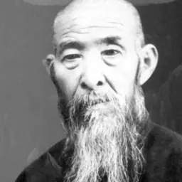 Portrait of Sun Lu-t'ang