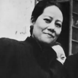 Portrait of Soong Ai-ling