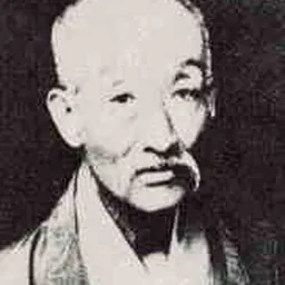 Portrait of Uesugi Mochinori